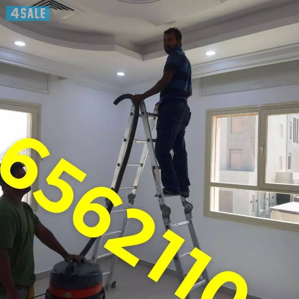cleaning service Kuwait, No18168029