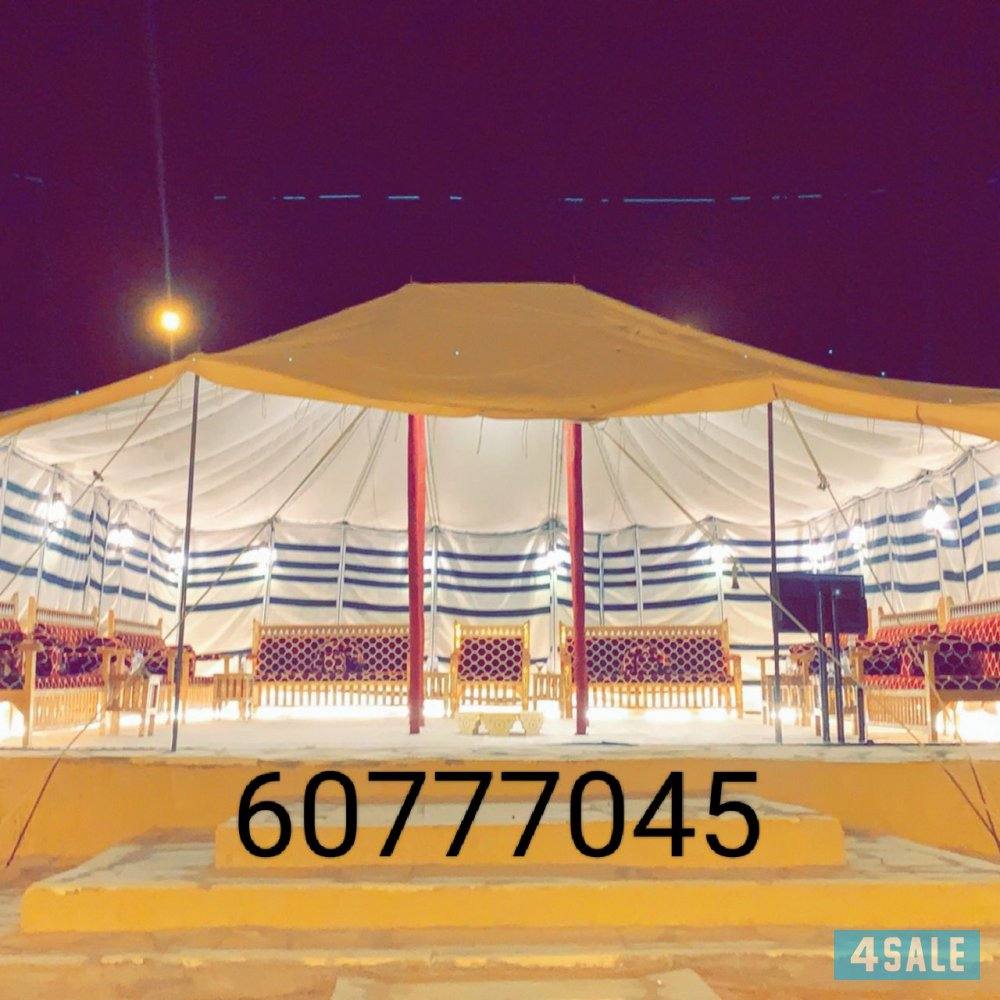 فني كهربائي منازل وتصلح جميع الاعطال3