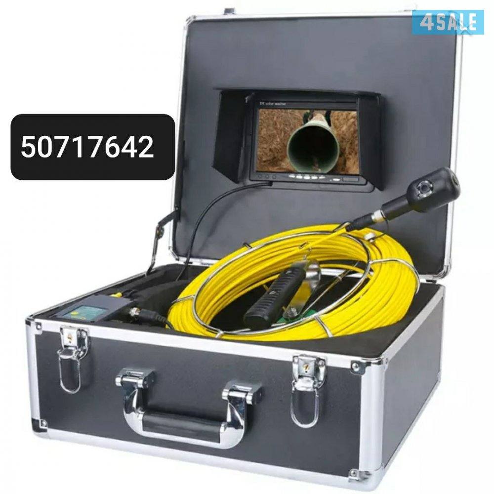 #اجهزة كشف الخرير#كاميرا تصوير بيبات المجاري وتحديد مكان الكسر اوالانس2