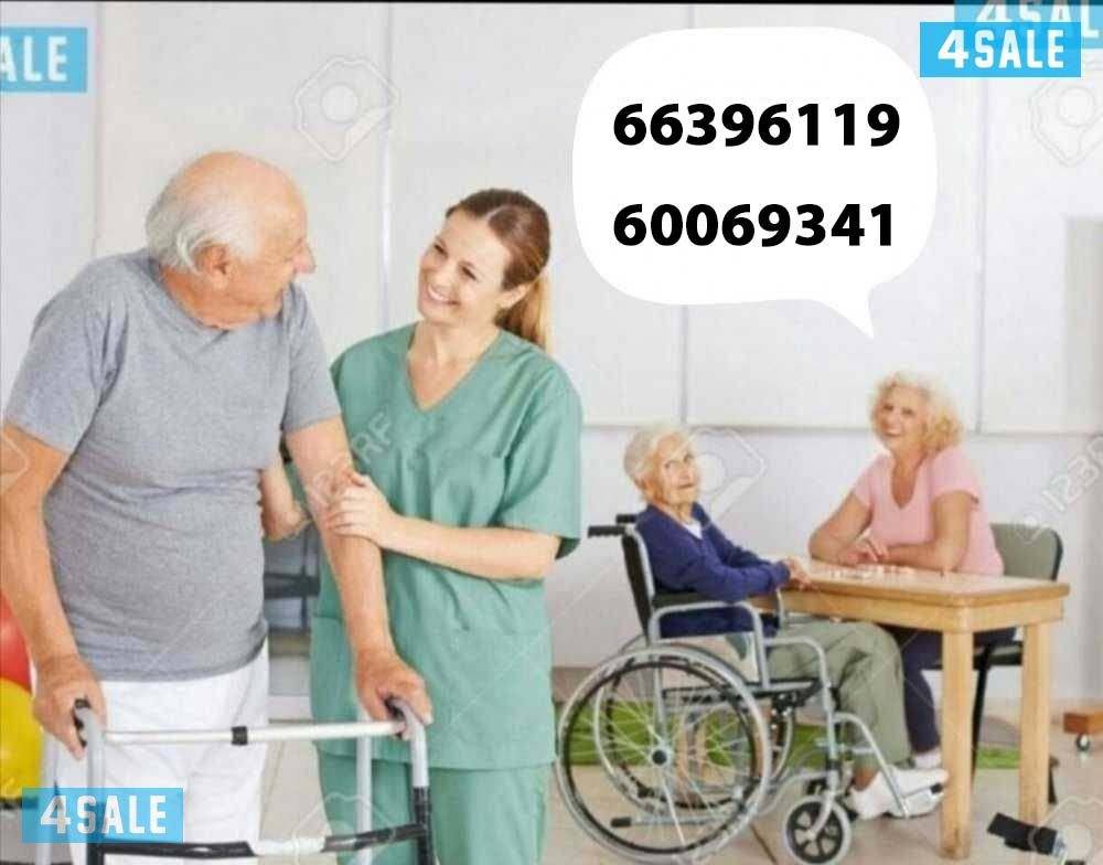 Nursing available for elderly and small children1