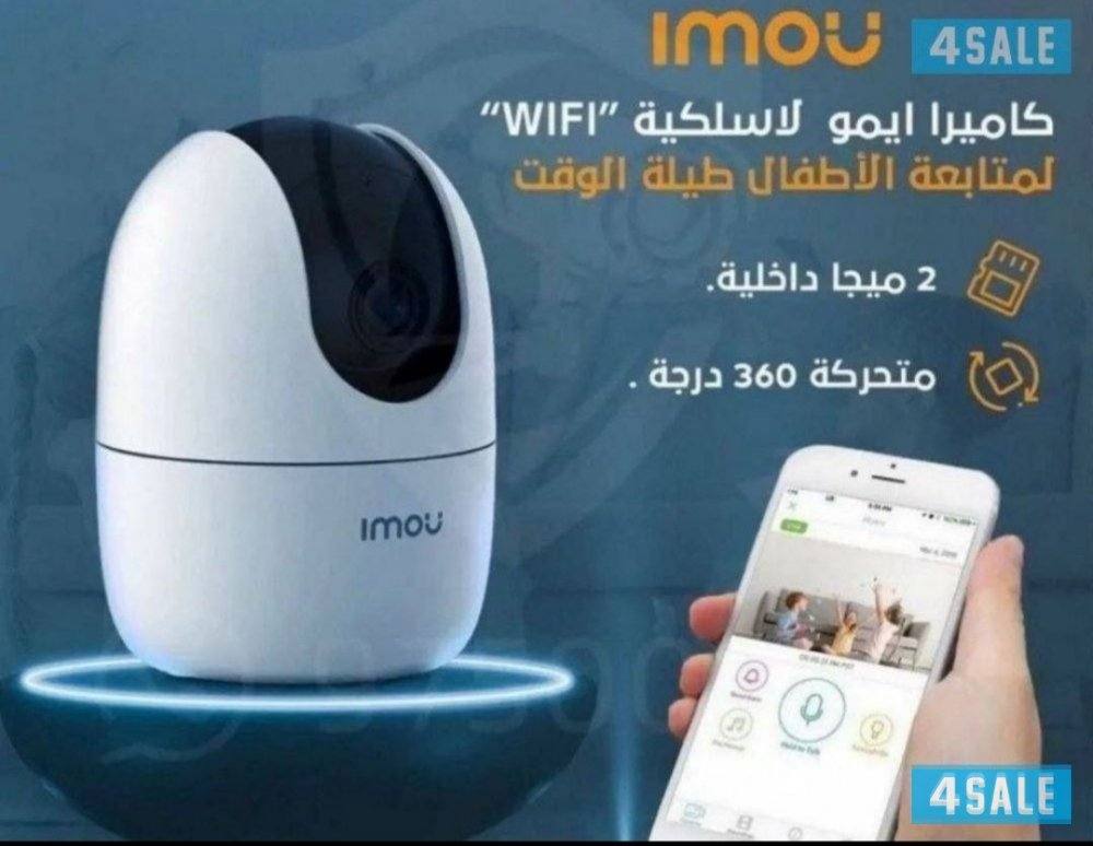 فني كاميرات مراقبة وشبكات وانتركم1