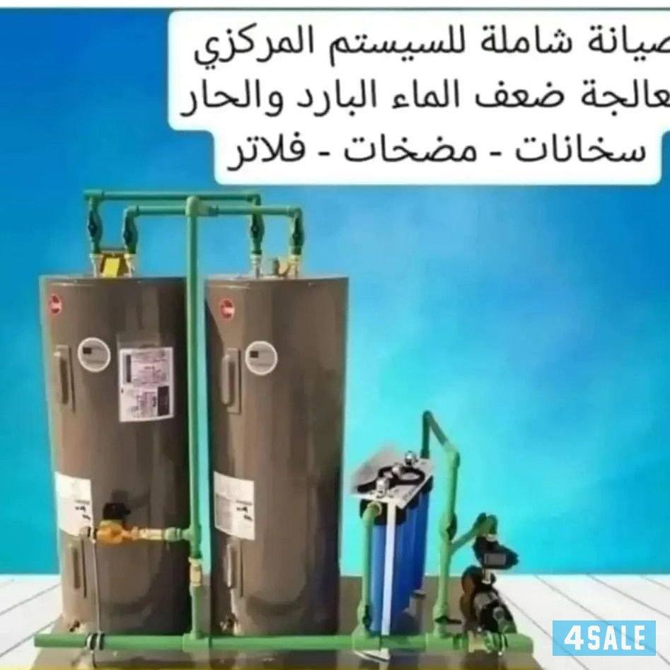 تصليح سخانات مركزية #فني #سخانات#مركزي #تركيب سخانات مركزية0