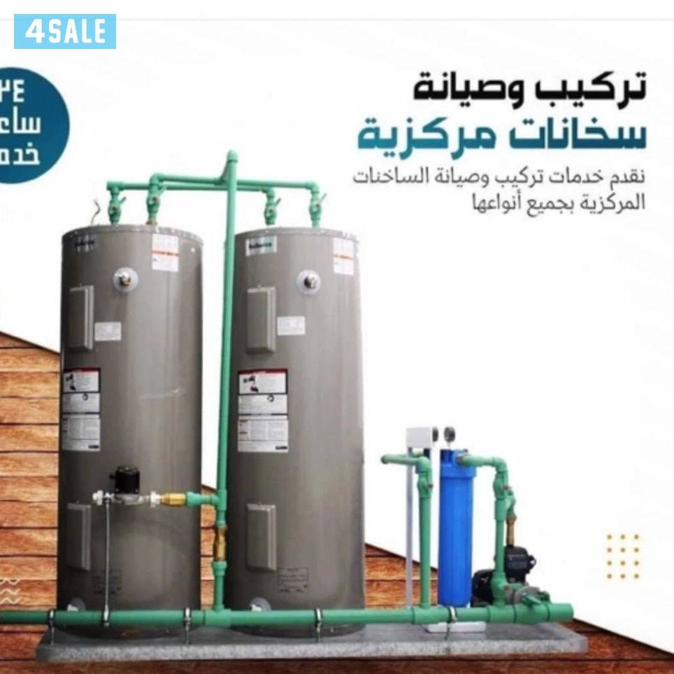 تصليح سخانات مركزية #فني #سخانات#مركزي #تركيب سخانات مركزية3