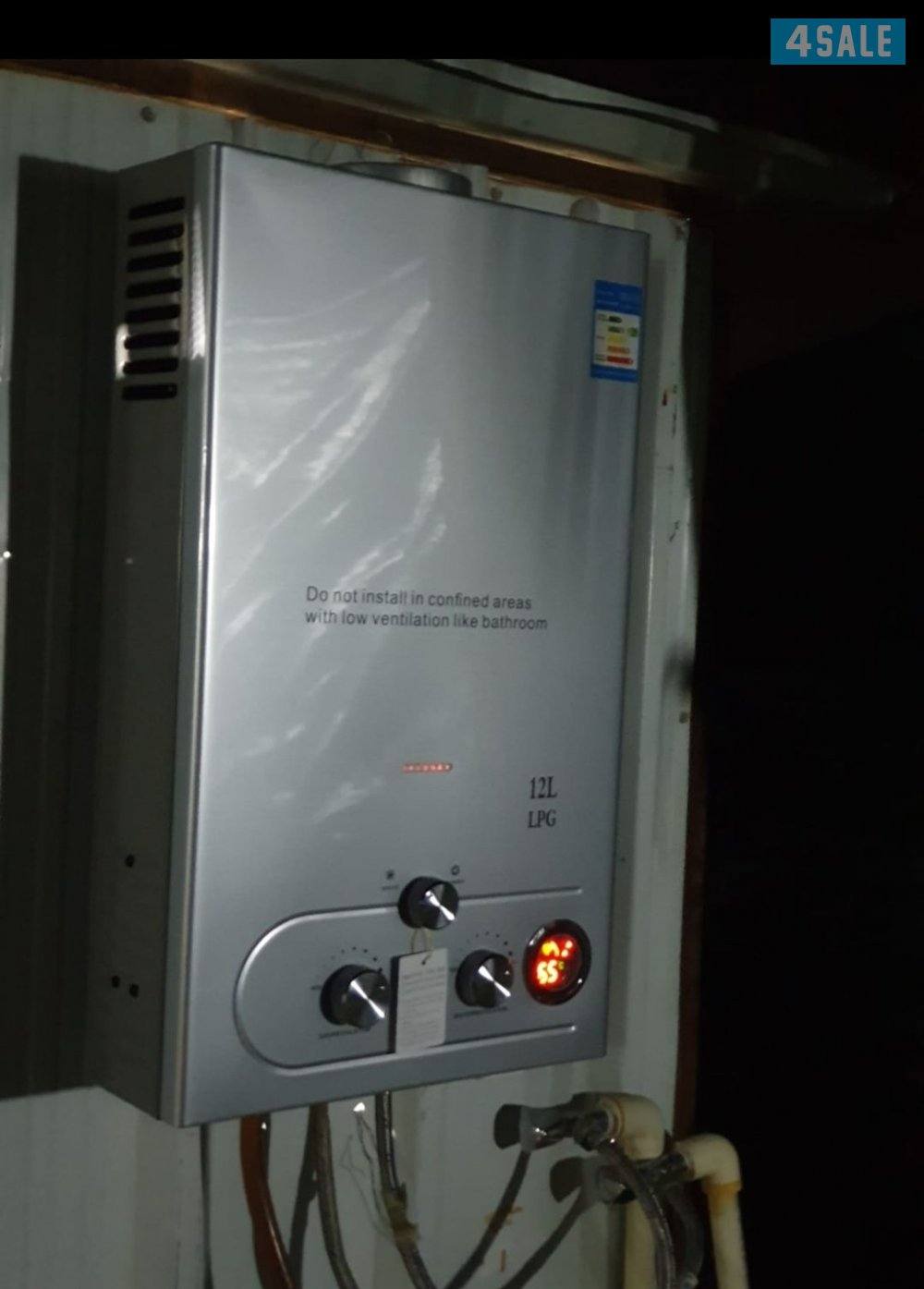 🔥سخان ماء يعمل ع سلندر الغاز 12 لتر الحجم الكبير🔥1