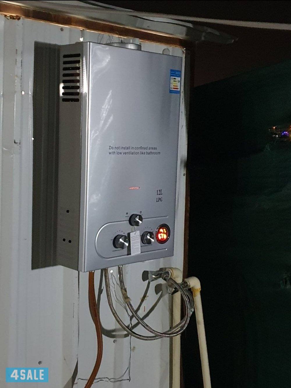 🔥سخان ماء يعمل ع سلندر الغاز 12 لتر الحجم الكبير🔥3