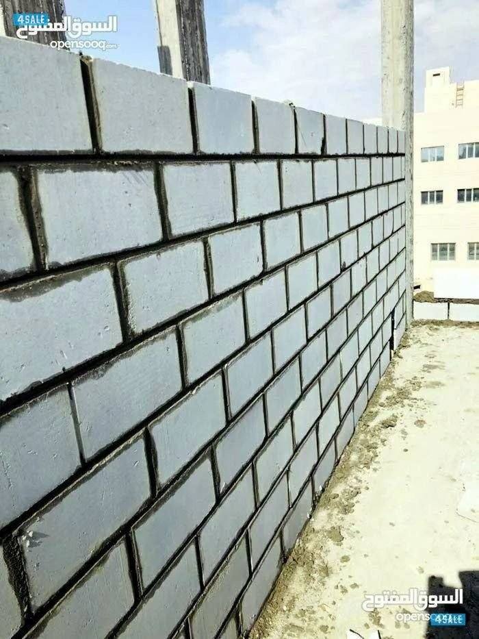 هدم /بناء/ مساح/ ترميمات عامه0