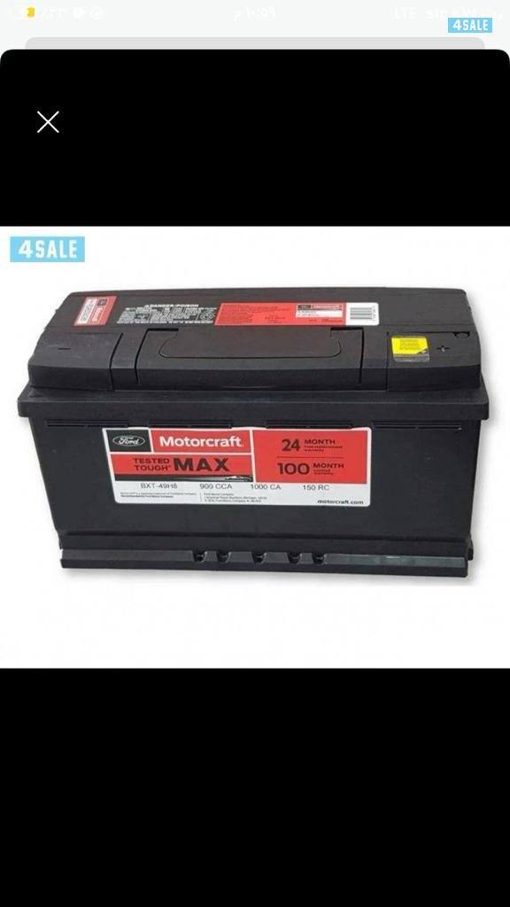 تبديل بطاريات. بطاريات. بطاريات. سلف .دينمو .برمجه . جميع مناطق الكويت4