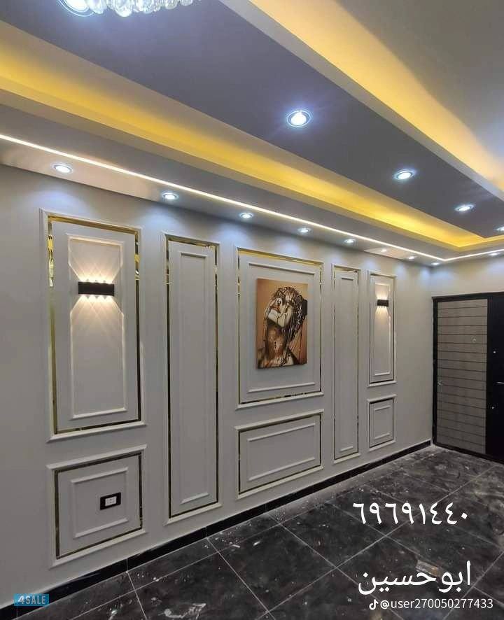 جميع انواع االاصباغ كل ما هو جديد ف عالم الاصباغ4