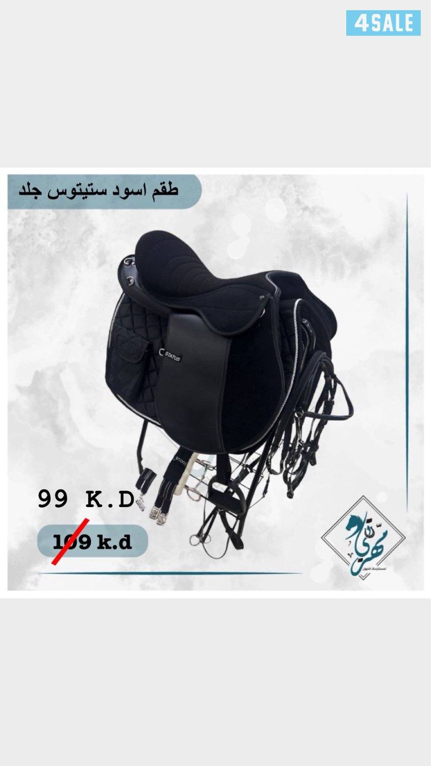 🔥اقل الاسعار 🔥1