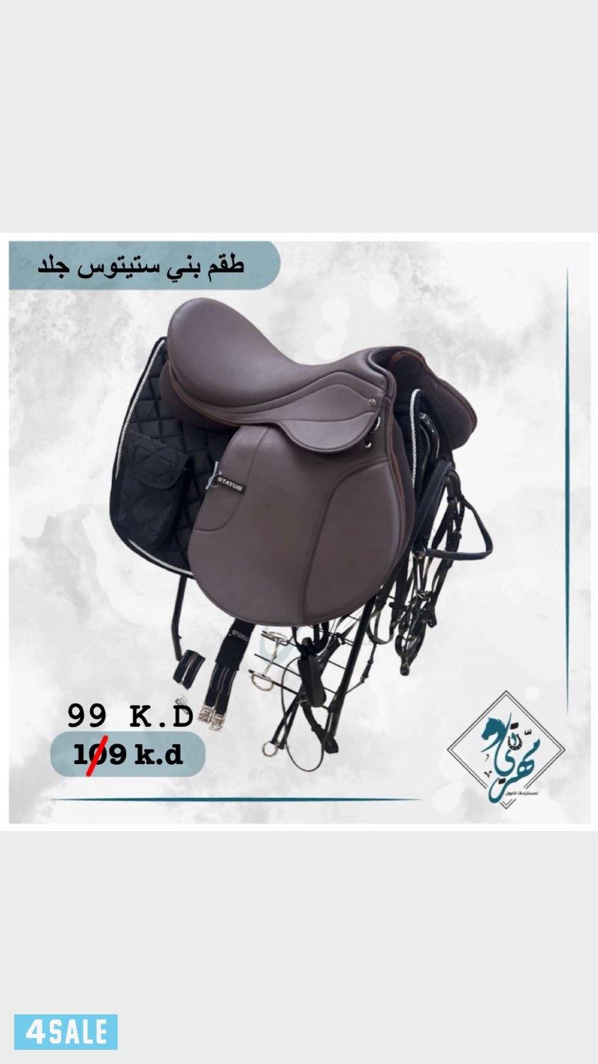 🔥اقل الاسعار 🔥3