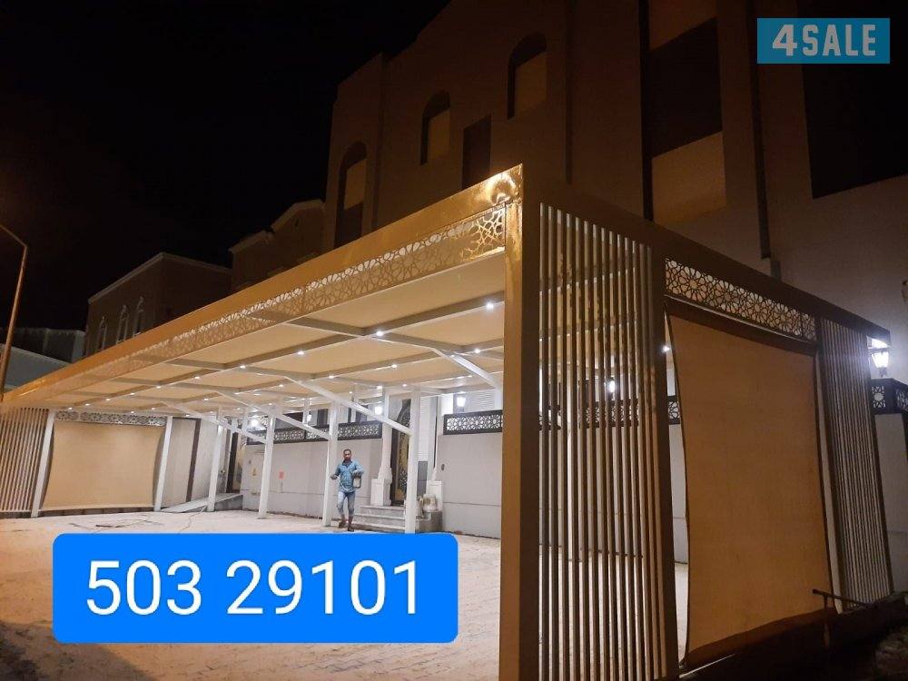 حداده عامة

جميع انواع الحدادة

مظلاة .ابواب . شبابيك . درج . اسوار .0