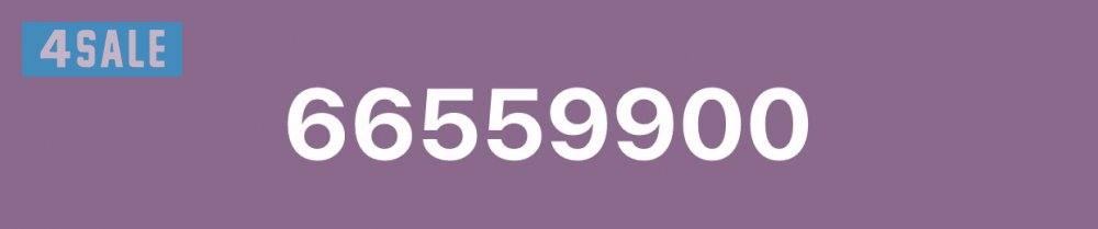 للبيع خط اوريدو0