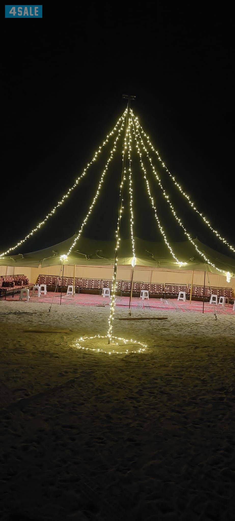 تأجير خيام عزاء الجميع اكرسي وطاولات وجميع مستلزمات الأفراح خدمه ضيافه3