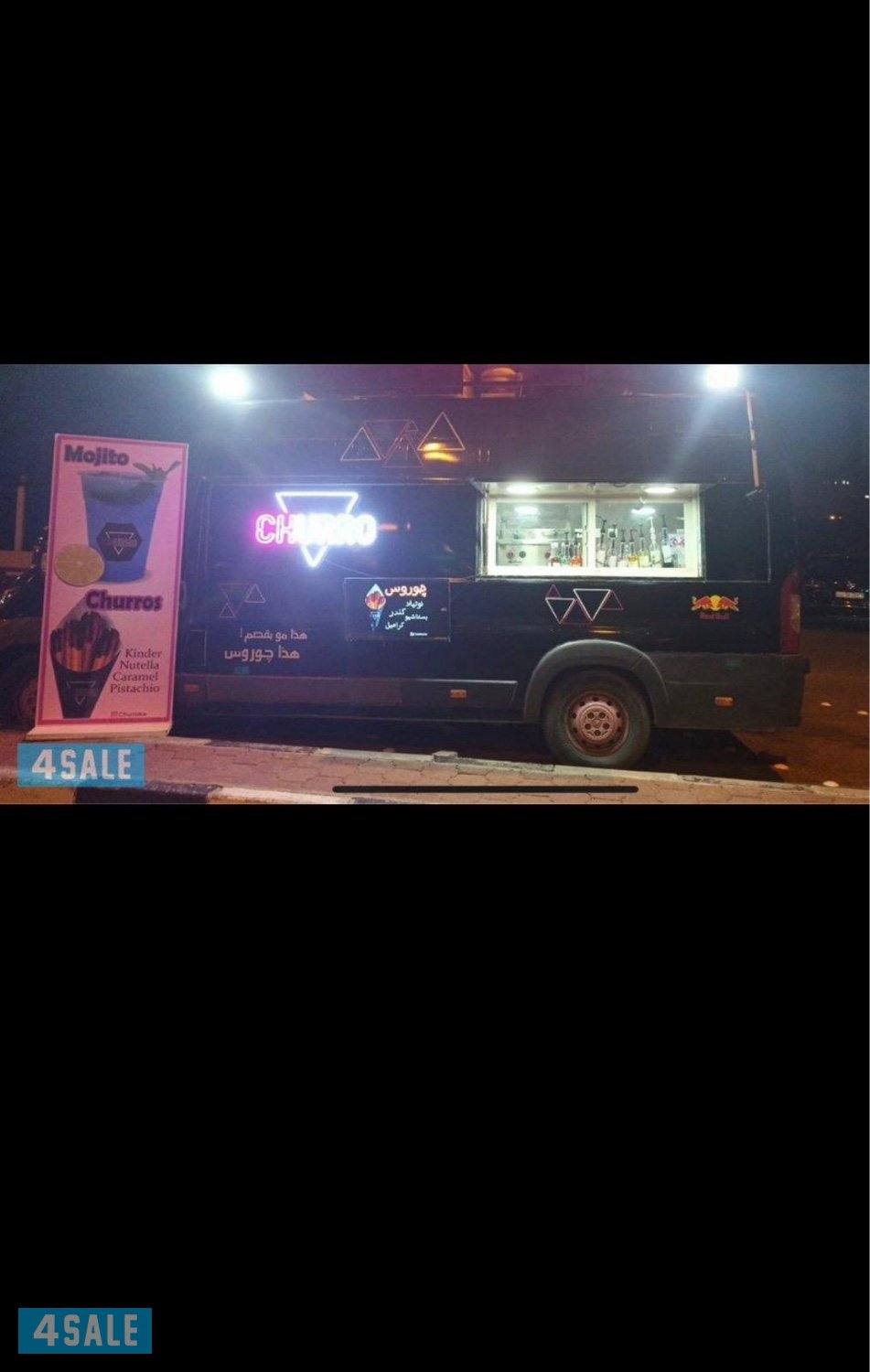 فود ترك للضمان0