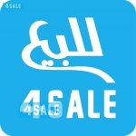 سراير طبية بأقل الأسعار جميع المقاسات متوفرة4