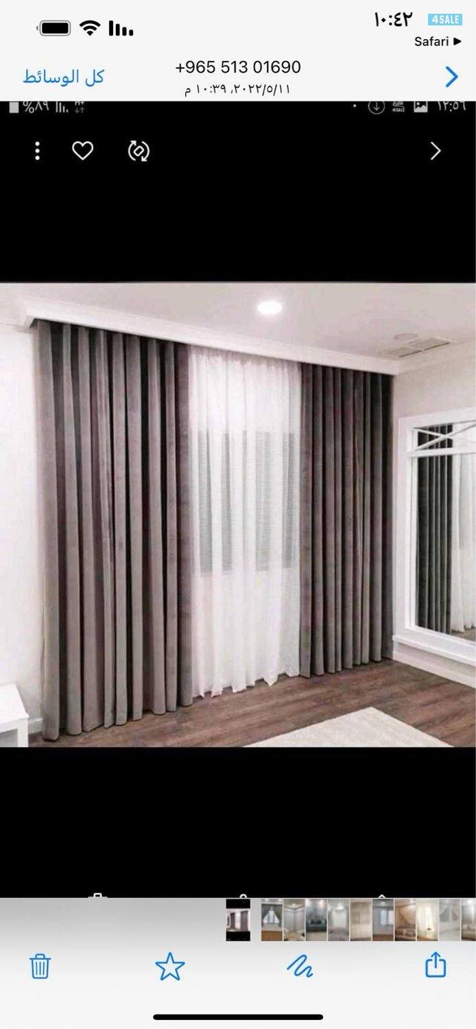 تفصال وتركيب جميع أنواع الستائر2