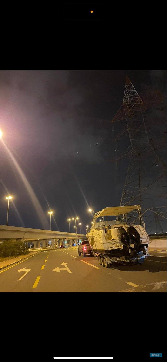 قلص وسحب كرفانات و طراريد0