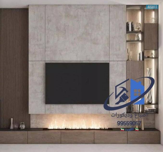 اصباغ  الكويت5
