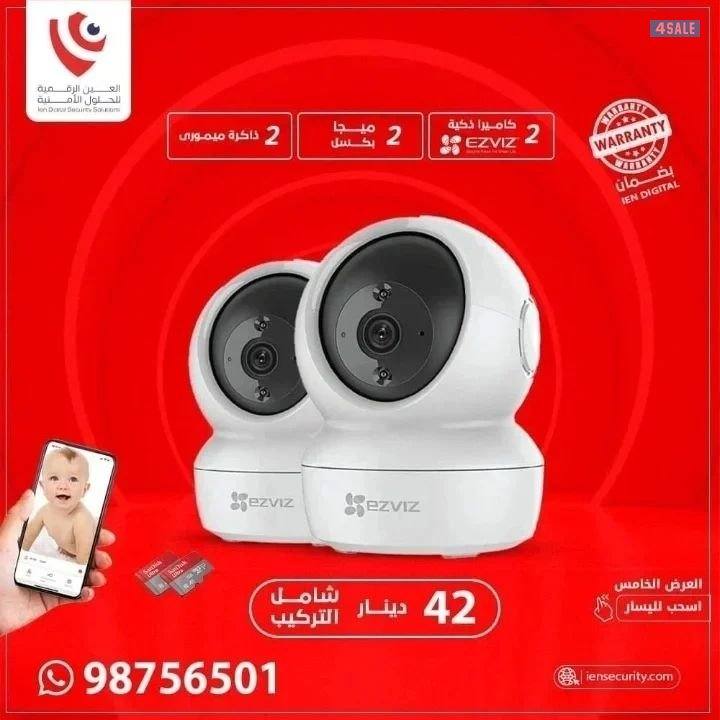 توريد وتركيب أحدث الاجهزه وكاميرات المراقبة والانتركام تشغيل علي الموب2