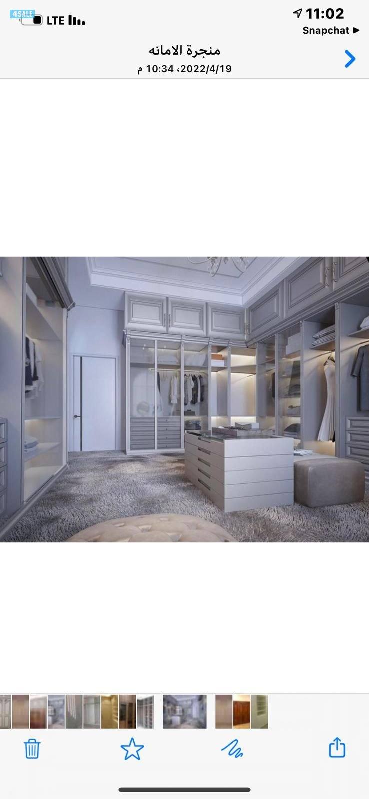 معلم نجار بيبان كبتات صباغ خشب و تصليح كل شغل خشب و تصليح3