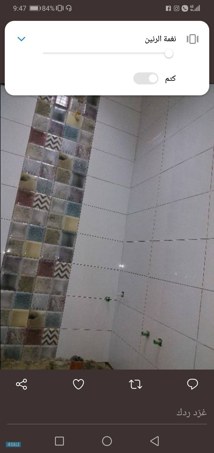 تركيب سيراميك تكسير وتركيب باركيه سيراميك2