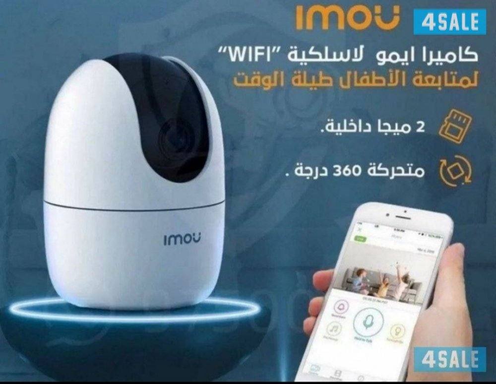 فني كاميرات مراقبة وشبكات وانتركم1