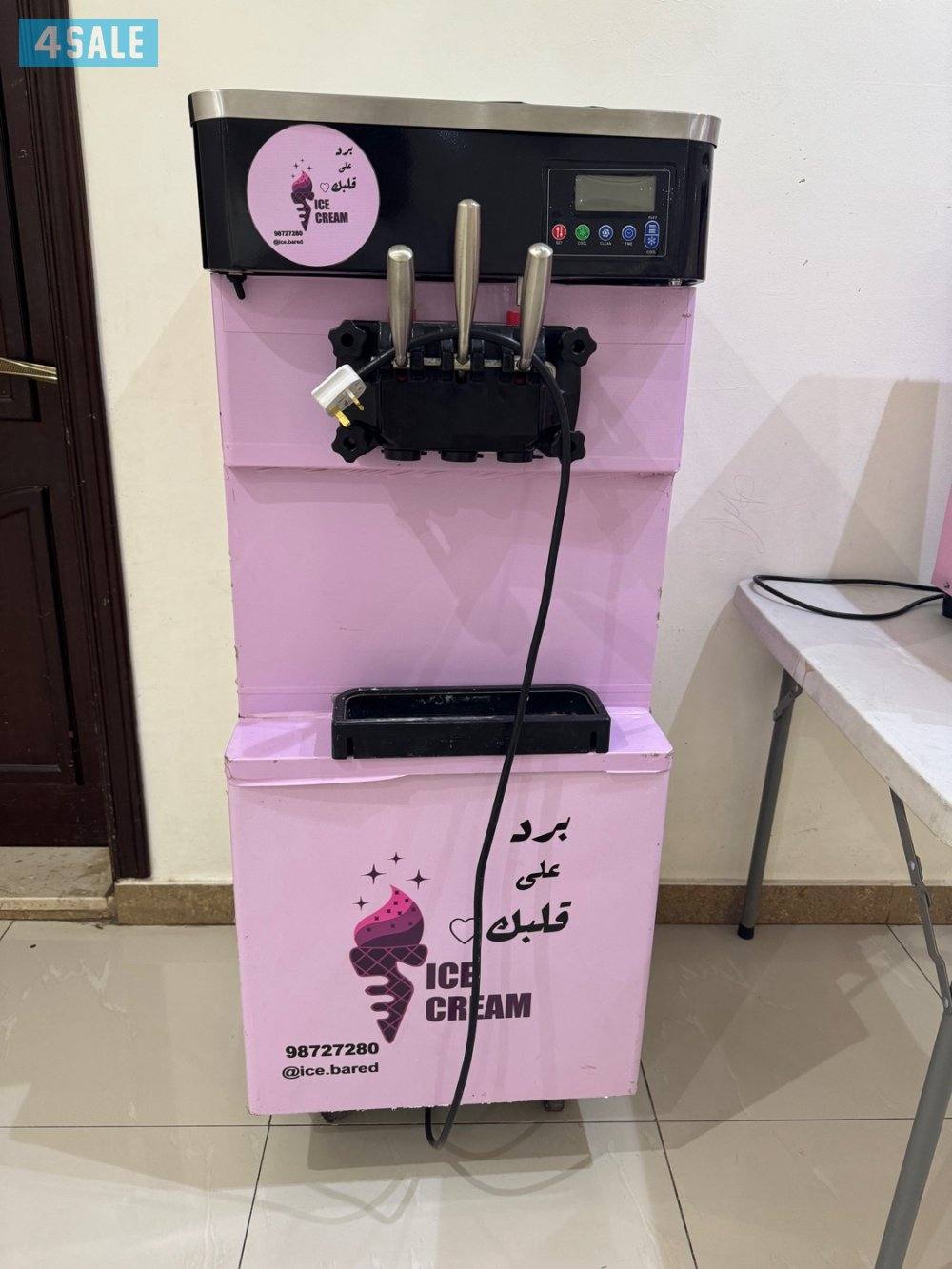 ماكينه ايس كريم0