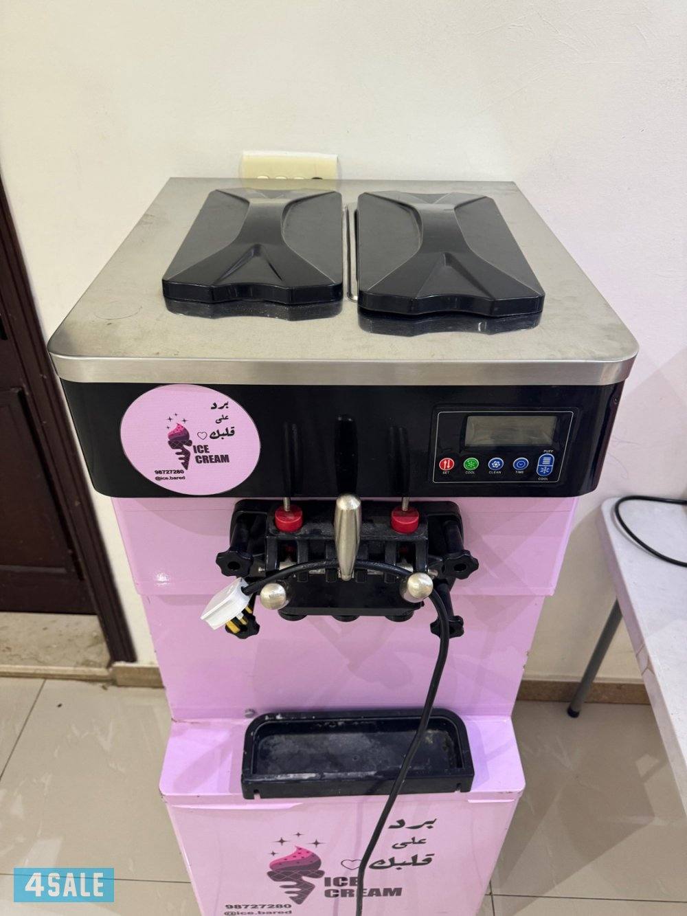 ماكينه ايس كريم1
