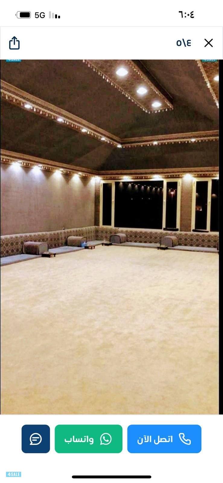 فك ونقل الدونيات والخيام3