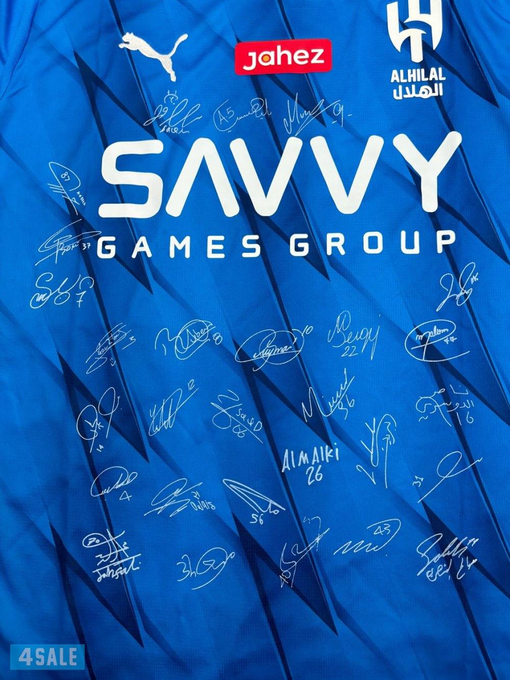 تي شيرت الهلال موقع من كل اللاعبين1