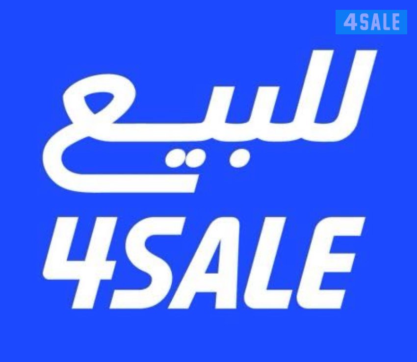 الابداع الكويتي للانظمه الامنيه0