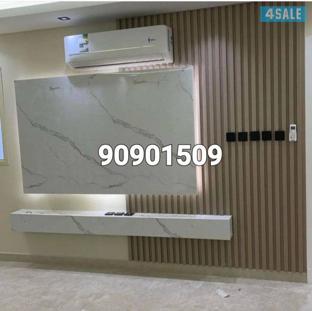 ابو سلمه تركيب  بديل الخشب  مناظر  خشب1