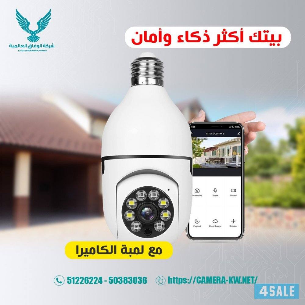 فني كاميرات مراقبه هندي1