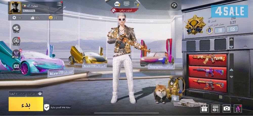 حساب بوبجي للبيع داخل الكويت يد بيد وداخل سعوديه رتباط توتر فقط0