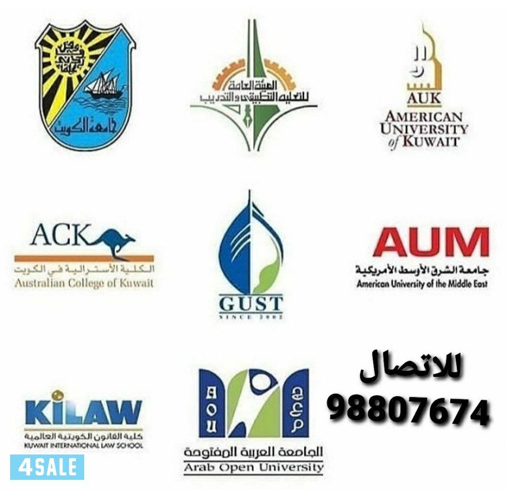 مدرس رياضيات وإحصاء جامعة وتطبيقي0