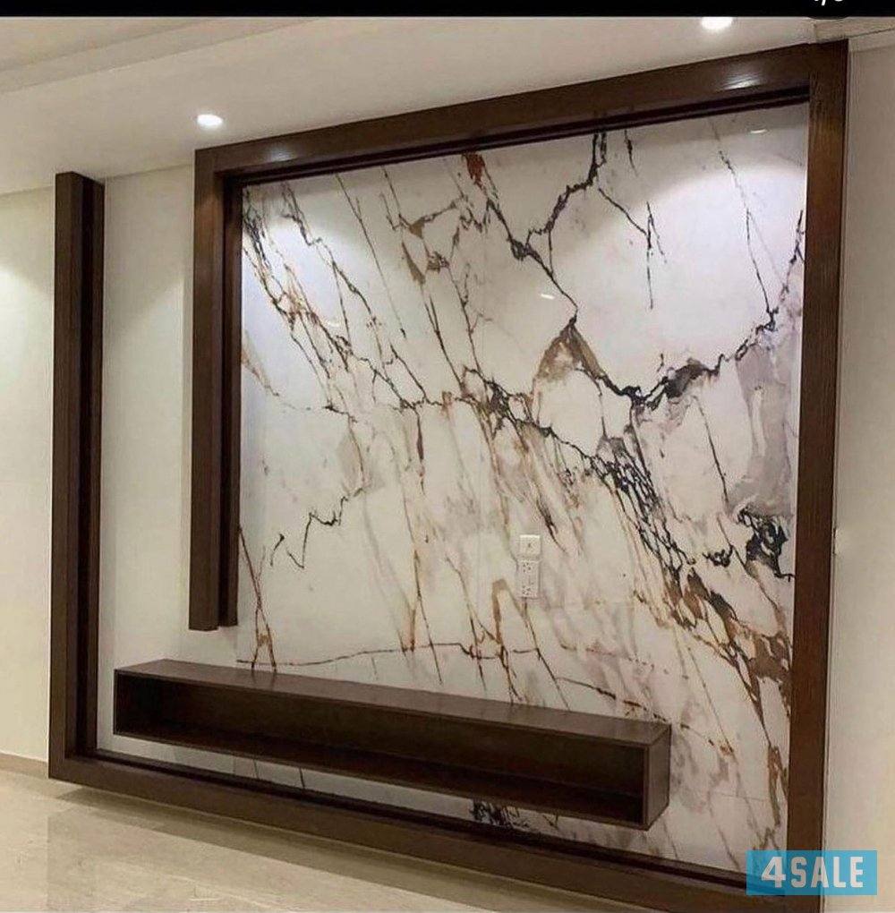 تحطيم الأسعار لجميع انواع الاصباغ افضل خدمه واقل سعر اتصل بنا الآن1