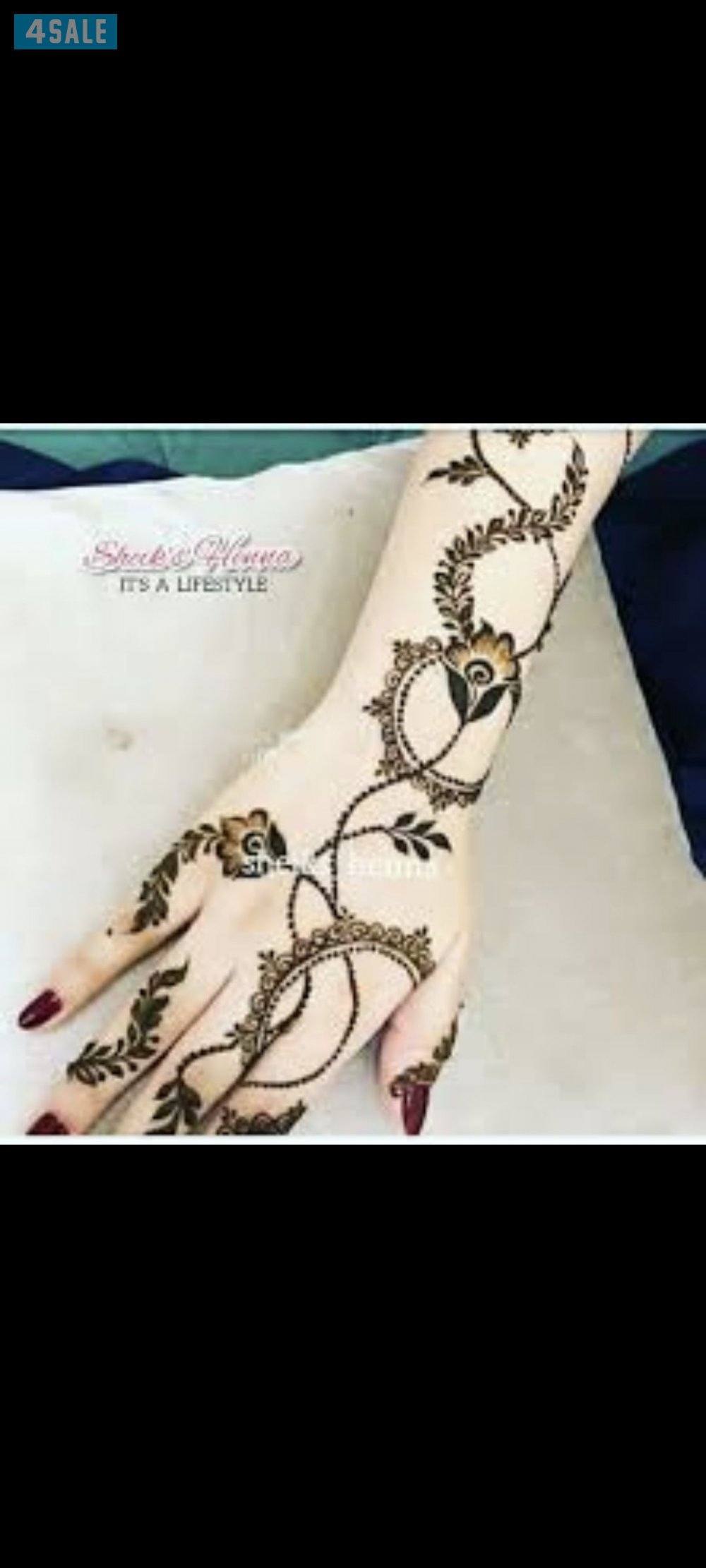 صالون خدمة منازل.   جميع الأعمال للجميع منا طق الكويت1