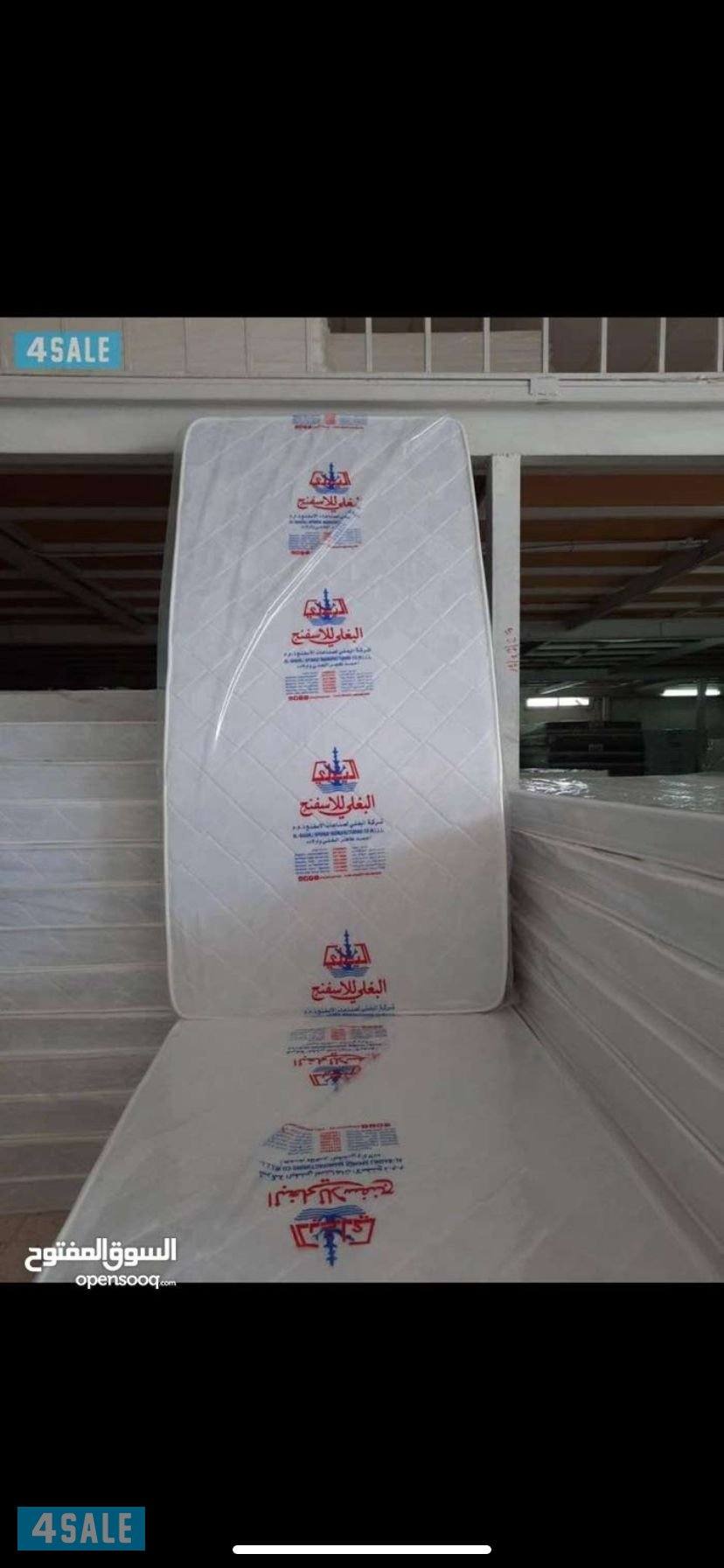 فرشات البغلي للاسفنج والمراتب الطبي4