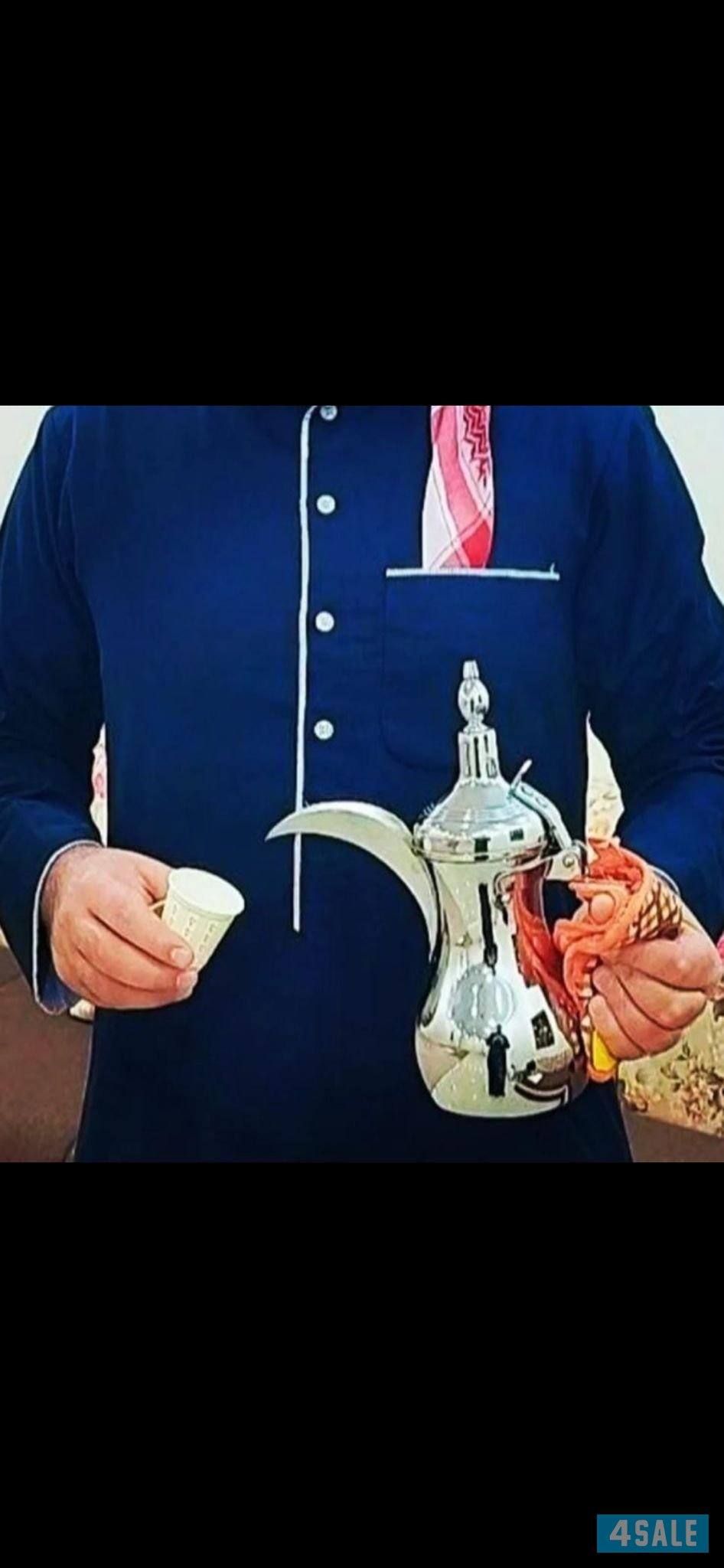 ضيافه رجالي ونسائي VIP 💎1