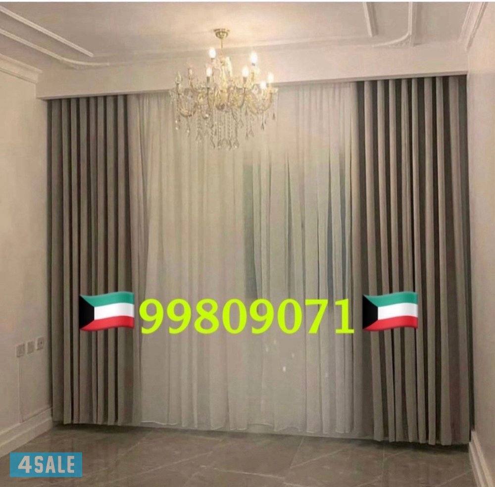 تفصال جميع انواع ستاير الويفي  نضام الفنادق ستاير رول ستاير امريكي ستا4