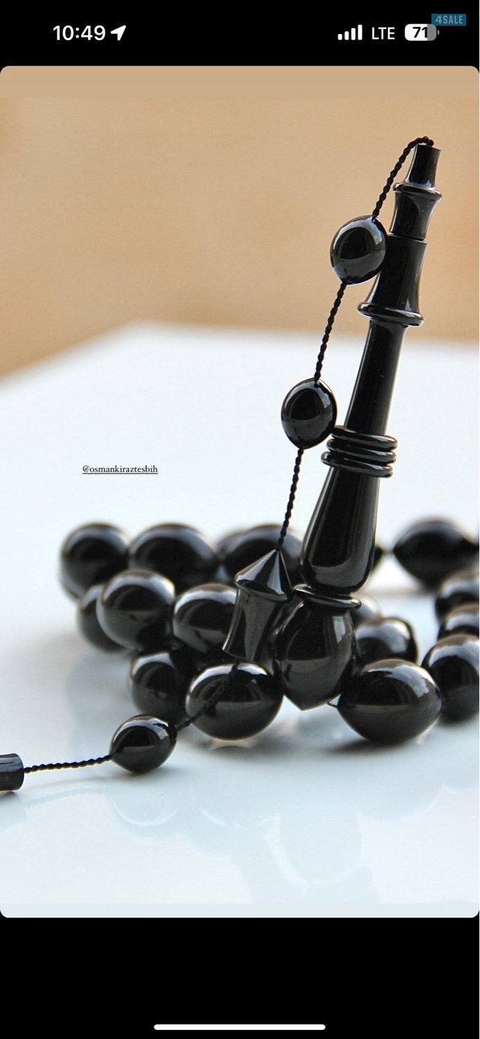 كهرب أسود عثمان كيراز3