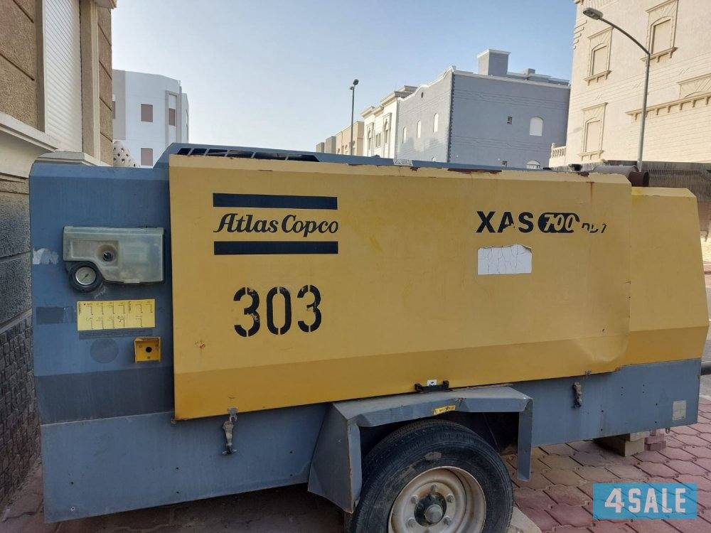 بيعه سريعه0