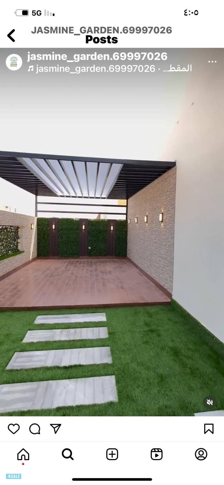 حداد مظلات باكستاني غرف كيرلي حدائق ديوانيه اسوار1