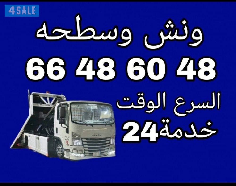 @سطحه@سطحه@سطحه@سطحه@سطحه@سطحه@سطحه@سطحه@سطحه@سطحه@سطحه@سطحه@سطحه@سطحه0