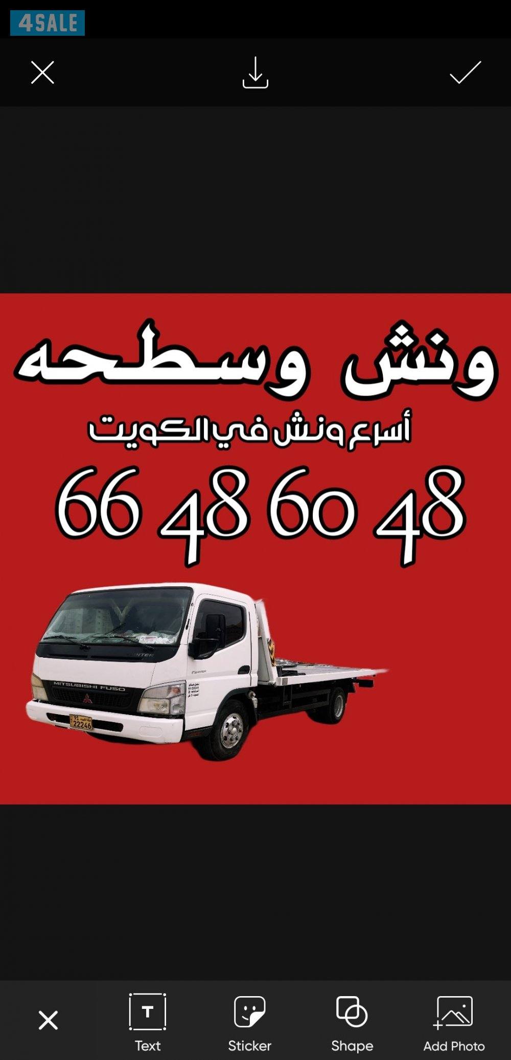 @سطحه@سطحه@سطحه@سطحه@سطحه@سطحه@سطحه@سطحه@سطحه@سطحه@سطحه@سطحه@سطحه@سطحه1