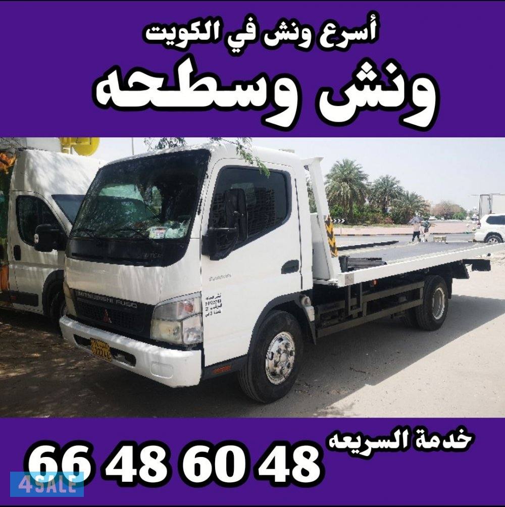 @سطحه@سطحه@سطحه@سطحه@سطحه@سطحه@سطحه@سطحه@سطحه@سطحه@سطحه@سطحه@سطحه@سطحه3