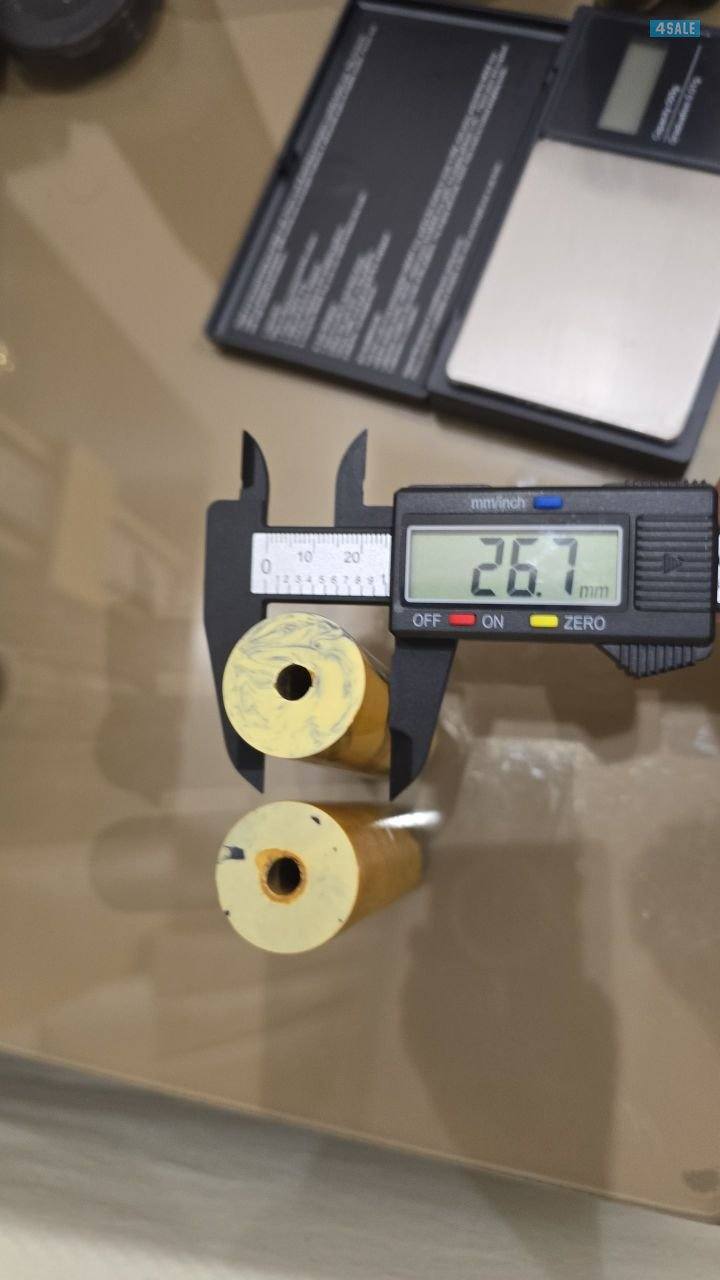 بكالايت قديم0