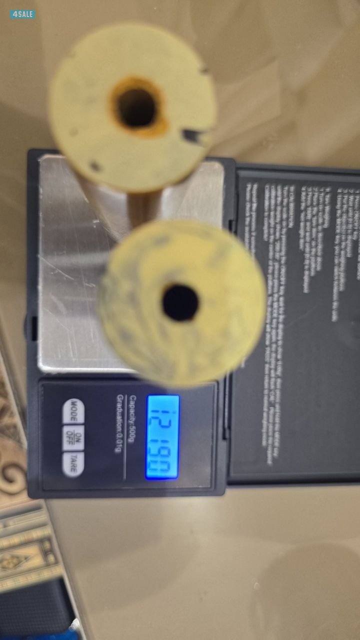 بكالايت قديم1