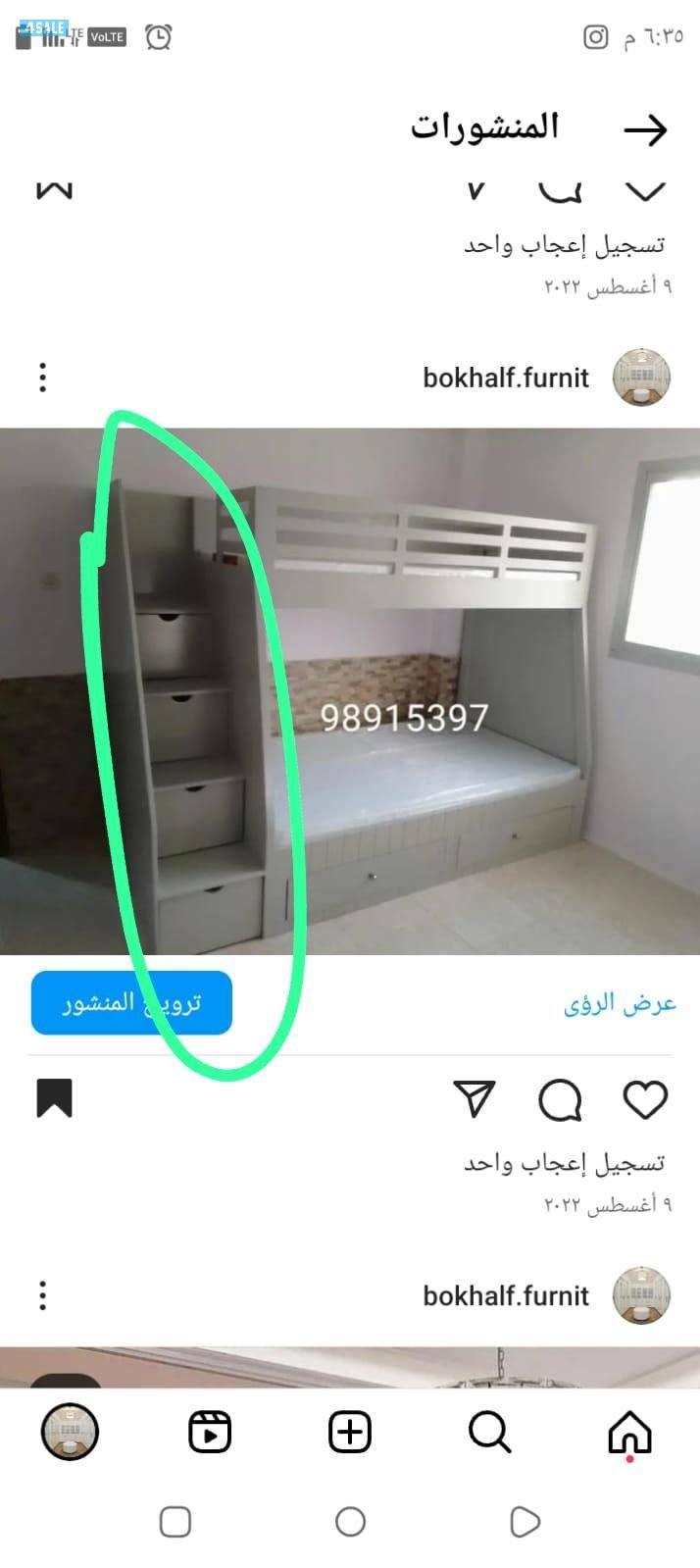 تفصال جميع موديلات غرف نوم علي حسب الطلب والفرشات المكفولة13