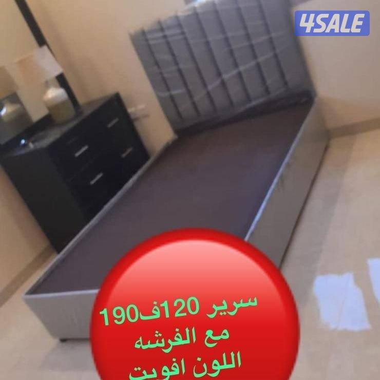 احدث السراير والفرشات الطبي بأقل الأسعار والجودة العالية يوجد لدينا جم10